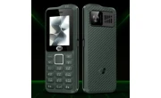 itel King Signal price 2025 image 1
